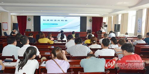 沅陵縣衛健局組織開展食品安全周宣傳活動暨知識競賽